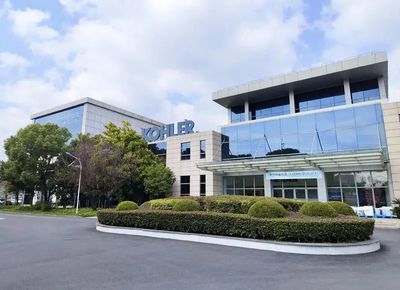 寶山企業入選全國首批“卓越智能工廠”，軟件開發驅動智能制造新典范