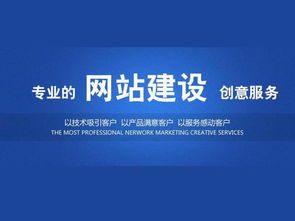 桐柏口碑卓越的網(wǎng)站開發(fā)培訓(xùn) 年網(wǎng)信息技術(shù)助力網(wǎng)絡(luò)服務(wù)新篇章